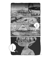 サンプル画像 No.3