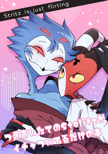 Stritz is just flirting