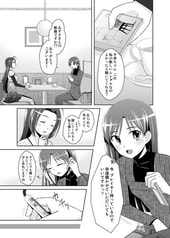 サンプル画像 No.3
