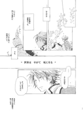 サンプル画像 No.3