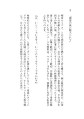 サンプル画像 No.1