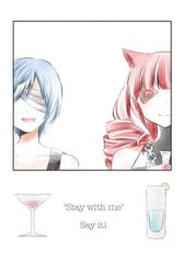 "Stay with me" Say it!