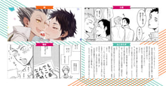 サンプル画像 No.2