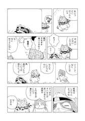 サンプル画像 No.4