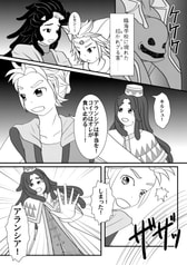サンプル画像 No.2