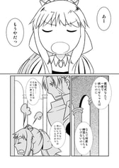 サンプル画像 No.1