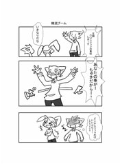 サンプル画像 No.2