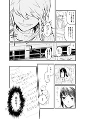 サンプル画像 No.6