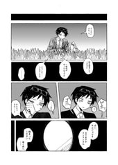 サンプル画像 No.1