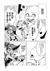 サンプル画像 No.1