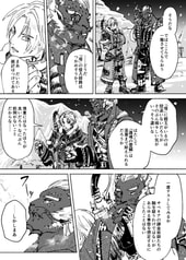 サンプル画像 No.2