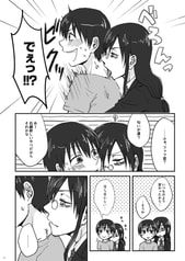 サンプル画像 No.4