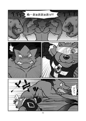 サンプル画像 No.6