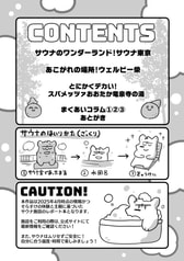 サンプル画像 No.5