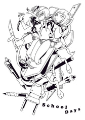 サンプル画像 No.2