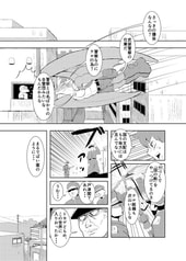 Sample No.1