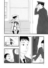 サンプル画像 No.4