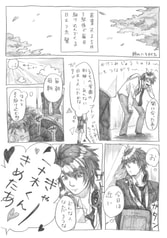 サンプル画像 No.4
