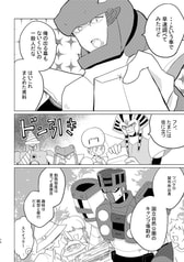 サンプル画像 No.3
