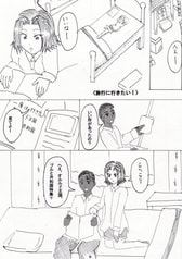 Sample No.1