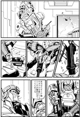 サンプル画像 No.4