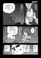 サンプル画像 No.4