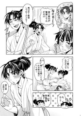 サンプル画像 No.4
