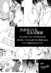 サンプル画像 No.3