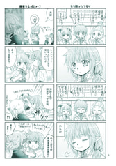 サンプル画像 No.2