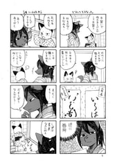 サンプル画像 No.1