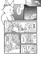 サンプル画像 No.2