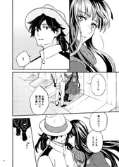 サンプル画像 No.2