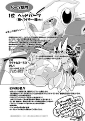 サンプル画像 No.5