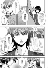 サンプル画像 No.1