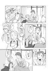 サンプル画像 No.4