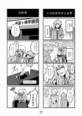サンプル画像 No.2