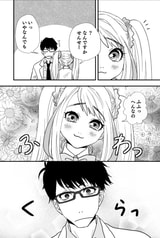 サンプル画像 No.4