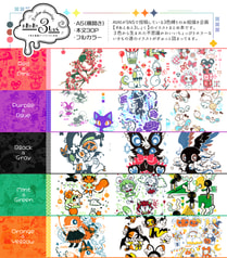 サンプル画像 No.6