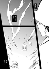 サンプル画像 No.4
