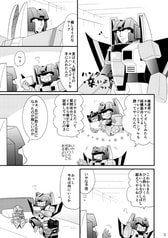 サンプル画像 No.3