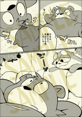 サンプル画像 No.3