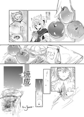 サンプル画像 No.2