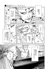 サンプル画像 No.4