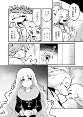 サンプル画像 No.2