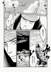 サンプル画像 No.2