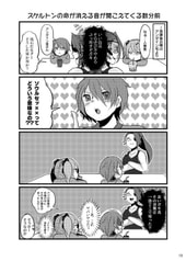サンプル画像 No.3