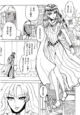 サンプル画像 No.5