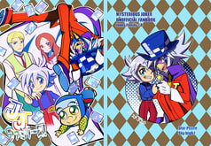 JJファミリーズ！
