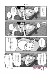 サンプル画像 No.2