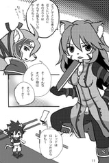 サンプル画像 No.2